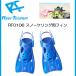 REEFTOURER RF0106 ласты голубой цвет L размер воздуховод "snorkel" для элемент ..shuno-ke кольцо подводное плавание leaf Tourer 