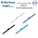  leaf Tourer /TUSA SPORT ласты замена детали SFU269-010si Ricoh n ласты ремешок 1 шт. RF0106/RF14/RF0103/UF21 для 