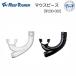  leaf Tourer /REEFTOURER воздуховод "snorkel" замена детали SP230-020 для взрослых мундштук RSP230 для 
