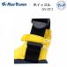  leaf Tourer REEFTOURER жизнь лучший для SV-001 свисток дудка SV1600 SV1500 RA0409 для 