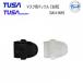 TUSA/TUSA SPORT маска замена детали MU189R маска пряжка [ правый для ]1 шт UM111/M211/M212/M1007/M2001/M1002 для 