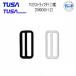 TUSA /TUSA SPORT маска замена детали TM9000-12 маска ремешок Thai [1 шт ] M7500/TM7500/M20/UM33Q/UM33QB/UM7500/UM11Q/RM120Q для 