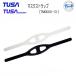 TUSA/TUSASPORT маска ремешок TM9000-13 M7500/TM-500/M20/UM33Q/UM33QB/UM-7500 для замена детали 