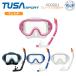  маска snorkel детский 2 позиций комплект TUSA SPORT UC0201tsusa спорт Kids воздуховод "snorkel" элемент ..