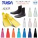  ласты & boots set резина ласты TUSA(tsusa) KAIL FF16Z Кайл DB0110 Кайл ботинки полный foot резина ласты дайвинг ласты 