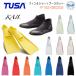  ласты & boots set резина ласты TUSA(tsusa) KAIL FF16Z Кайл DB0205 Short Кайл ботинки полный foot резина ласты дайвинг ласты 