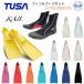 ласты & boots set резина ласты TUSA(tsusa) KAIL FF16Z Кайл DB3016 Кайл ботинки полный foot резина ласты дайвинг ласты 
