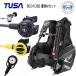  дайвинг TUSA комплект тяжелого оборудования 5 номер A BCD BCJ0103B reg RS1103J Okt SS20 мера SC0101Jtsu подвеска кий ba