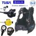  дайвинг TUSA комплект тяжелого оборудования G номер BCD BCJ0602B reg RS1103J Okt акваланг kalipso мера SC0101J compass SC0102Jtsusa