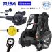  дайвинг TUSA комплект тяжелого оборудования K номер BCD BCJ0103B reg RS1103J Okt SS20 мера SC0101Jtsu подвеска кий ba