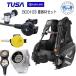 IQ1203 подводный компьютер - есть TUSA комплект тяжелого оборудования N номер BC0103B RS1103Jkalipso Trust мера 