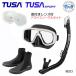 TUSA раз имеется линзы есть dry воздуховод "snorkel" легкое снаряжение 3 позиций комплект M20 маска USP250 USP260 snorkel ботинки 