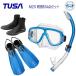 TUSA дайвинг легкое снаряжение 4 позиций комплект M20 маска SP461/SP451 snorkel воздуховод "snorkel" ласты SF0113 ботинки рекомендация s кий ba
