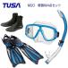 TUSA дайвинг легкое снаряжение 4 позиций комплект M20 маска SP461/SP451 snorkel воздуховод "snorkel" ласты SF24 ботинки рекомендация s кий ba