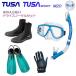 TUSA вода . не входит dry воздуховод "snorkel" легкое снаряжение 5 позиций комплект M20 маска USP250 USP260 snorkel ласты ботинки перчатка 