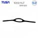 TUSA/TUSASPORT маска ремешок M16-020 UM16/M19/M41 M211/M212/M1007/M2001 M1001/M1002/M1003 для замена детали 