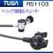 ���M�Z�b�g TUSA �d��� ���M�����[�^�[�Z�b�g�@���M�� TUSA RS1103  �I�N�g�p�X �J���v�\�@�Q�[�W�@SC0101J�@�_�C�r���O�@�d��ށ@�X�L���[�o �֘A�摜1