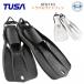TUSA дайвинг ласты TR SF-0110 SF0110 путешествие свет ласты TRAVEL RIGHT элемент пара для ласты 