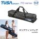  отсутствует средний TUSA SPORTtsusa спорт длинный ласты сумка FD series UA0309 свободный дайвинг плечо . спинной .. ласты сумка 