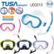  маска snorkel детский 2 позиций комплект TUSA SPORT UC0210tsusa спорт Kids воздуховод "snorkel" элемент ..