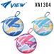 2026 VIEW вид защитные очки кейс VA1304 плавание аксессуары . покупка 