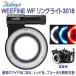  рыба I WEEFINE WF фары со светящимися кольцами 3018 LED. круглый . расположение . максимальный интенсивность излучения 1800 люмен. фары со светящимися кольцами красный свет, голубой свет . подсветка возможность 