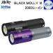 ZERO bigblue Zero большой голубой BLACK MOLLY6 черный mo Lee 6 2000 люмен. яркость рассеивание свет красный цвет свет SOS мигает белый цвет свет теплый свет фотография * видео фотосъемка оптимальный 