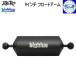 ZERO bigblue Zero большой голубой 9 дюймовый float arm подводный свет аксессуары вода среди. фотосъемка машинное оборудование масса уменьшение . отходит сила 360g общая длина 228mm диаметр 70mm