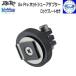 ZERO bigblue Zero большой голубой GoPro hot колодка адаптор блокировка plate имеется фотосъемка машинное оборудование .GoPro. фиксация 