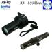 ZERO bigblue Zero большой блюз n-to линзы 35mm AL1800WP для sn-to линзы подвижный светильник 