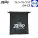 *ZERO Zero вода устойчивый сумка S размер 440mm×330mm черный 