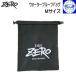 *ZERO Zero вода устойчивый сумка M размер 550mm×440mm черный 