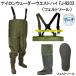 weda- забродный полукомбинезон нейлон ткань to высокий фетр низ FJ-9203 FINE JAPAN штраф Japan .... рыбалка работа 