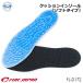 FJ-D172 �Q���N�b�V�����C���\�[�� �\�t�g�^�C�v  FINE JAPAN �t�@�C���W���p�� ���[�J�[����