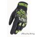 JMG402 �}�����O���[�u J-FISH �W�F�C-�t�B�b�V�� �v�� �O���[�u ����o�C�N�@PWC�p PRO GLOVES JMG-402 �֘A�摜1