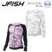  купон J - рыба Queen Rush Parker дамский JPK-392 J-FISH JPK392 морской одежда Rush Guard длинный рукав женский 