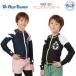  отправка в тот же день Rush Guard Kids длинный рукав кошка pohs бесплатная доставка Junior передний молния имеется leaf Tourer RA-5120 RA5120 Reef Tourer детский . покупка 