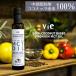vie vi -MCT масло 236g (250ml) ( единый по всей стране бесплатная доставка ) средний . жир . кислота кокос масло диета body жир .ke тонн body альтернативный еда сахар качество ограничение кокос .. нет тест нет запах 