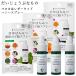 ....... было использовано manka& кожа дерево мед спрей 25ml ( почтовая доставка бесплатная доставка )manka мед + ромашка спрей горло спрей органический manka мед 