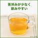 ����ی��p�H�i �ɓ��� 2�̓��� �J�e�L���Β� PET 500ml�~24�{ (��������) �g�N�z ���� �K���[�g�^ �J�e�L�� �R���X�e���[�� ���� �֘A�摜3