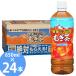 伊藤園 健康ミネラルむぎ茶 600mlPET×24本入 (送料無料) 麦茶 お茶