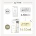 P-sha �p�[�V�� �_��� Nissy �j�b�V�[ (��e�� 1440ml�~2��) �R�� �h�L �������� �Ód�C�h�~ ���{�� �֘A�摜2