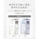P-sha �p�[�V�� �_��� Nissy �j�b�V�[ (��e�� 1440ml�~2��) �R�� �h�L �������� �Ód�C�h�~ ���{�� �֘A�摜4