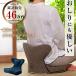 �n��}�b�g�v���~�A���A�h�o���X (��������) ���� �p�� �␳ �L�w �_�C�G�b�g �X���� �֎q �}�b�g �N�b�V���� �n�� ���� �I�t�B�X �h�V�̓� �a����
