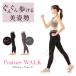�|�X�`���[�r���[�e�B�[�E�H�[�N���M���X (���[���֑�������) ���p�� ���M���X ���s �␳ �E�H�[�L���O �G�N�T�T�C�Y �X�p�b�c �A�E�^�[�E�F�A
