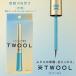 二重まぶた 二重  TWOOL トゥール ダブルアイリッドハイブリットフィルム 被膜タイプ 専用プッシャー付き 3ml (メール便送料無料) アイプチ クセ付け コスメ