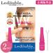 正規販売店 大人のルドゥーブル 2ml (メール便送料無料) 二重 化粧品 二重まぶた コスメ ふたえ クセ付け アイプチ ウォータープルーフ