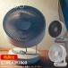 �I�ׂ���T�t�� cado ���ۃT�[�L�����[�^�[ STREAM1800 (��������) ��@ �ߗފ��� �I�]�� �������� �������� 32�� �É� ���C �z�� ���L ���� �p���t��