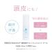 NAKICO �i�L�R ��p�����t���b�V���V���b�g/�t���b�V���V���b�g �N�[�� 30ml (���[���֑�������) ���� ���� ���� �ꊾ �t�F�m�[���X���z���_���� �֘A�摜1