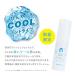 NAKICO �i�L�R ��p�����t���b�V���V���b�g/�t���b�V���V���b�g �N�[�� 30ml (���[���֑�������) ���� ���� ���� �ꊾ �t�F�m�[���X���z���_���� �֘A�摜2